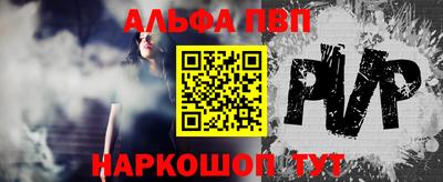 дурь Моздок