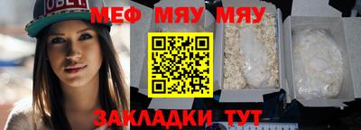 дурь Моздок