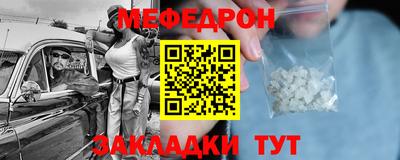 ECSTASY Можга