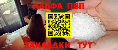 дурь Моздок