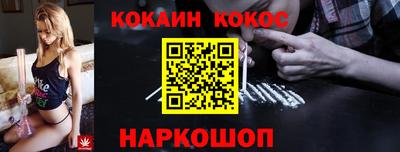 дурь Моздок