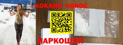 ECSTASY Можга