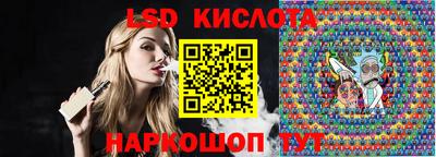 дурь Моздок