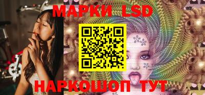 дурь Моздок