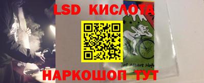 ECSTASY Можга