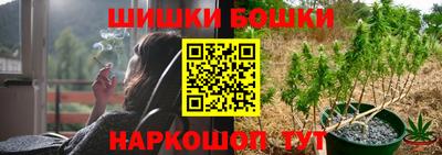 дурь Моздок