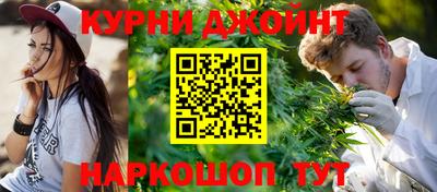дурь Моздок
