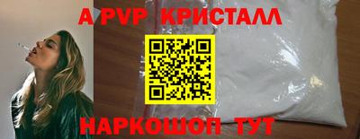 ECSTASY Можга