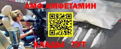 дурь Моздок