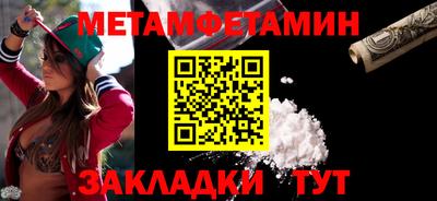 ECSTASY Можга