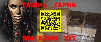 дурь Моздок