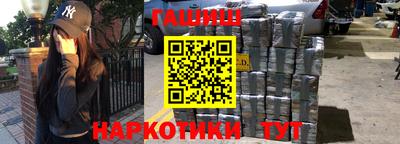 дурь Моздок