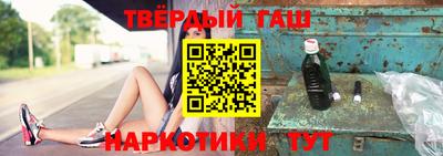 дурь Моздок