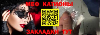 дурь Моздок