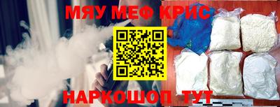дурь Моздок